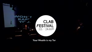 Thumbnail - YOUR WEALTH IS MY TERROR - Trailer